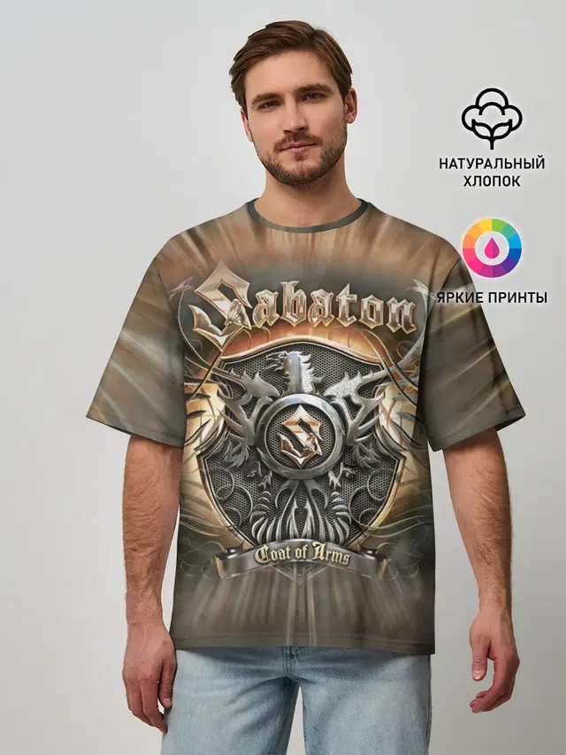 Мужская футболка оверсайз с принтом «Coat of Arms»