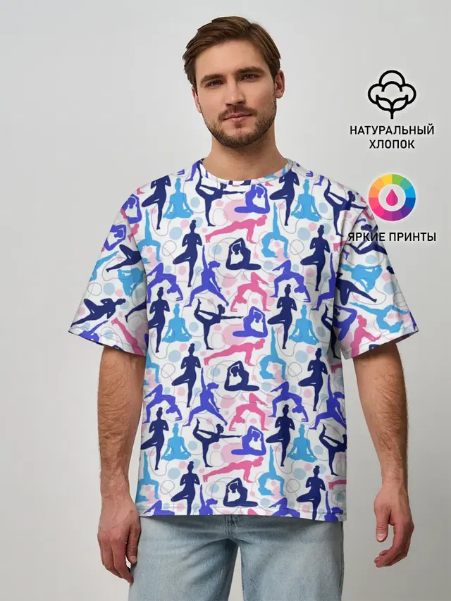 Гимнастика