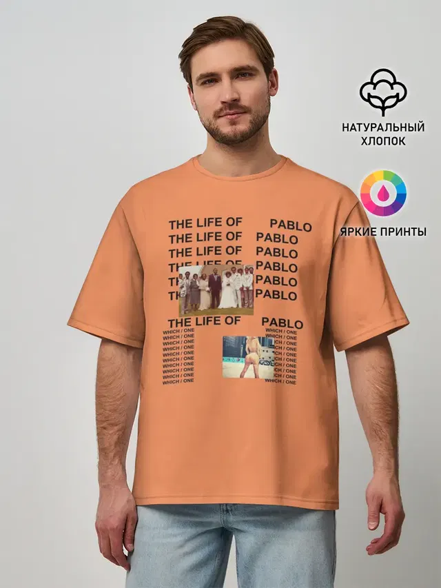 Мужская футболка оверсайз с принтом «Kanye West — Kanye West PABLO»