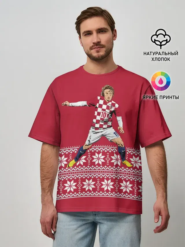 Мужская футболка оверсайз с принтом «Сборная Хорватии — Luka Modric»