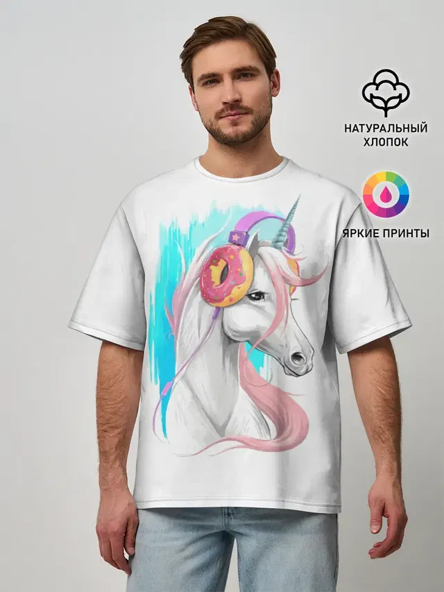 Music Unicorn Art