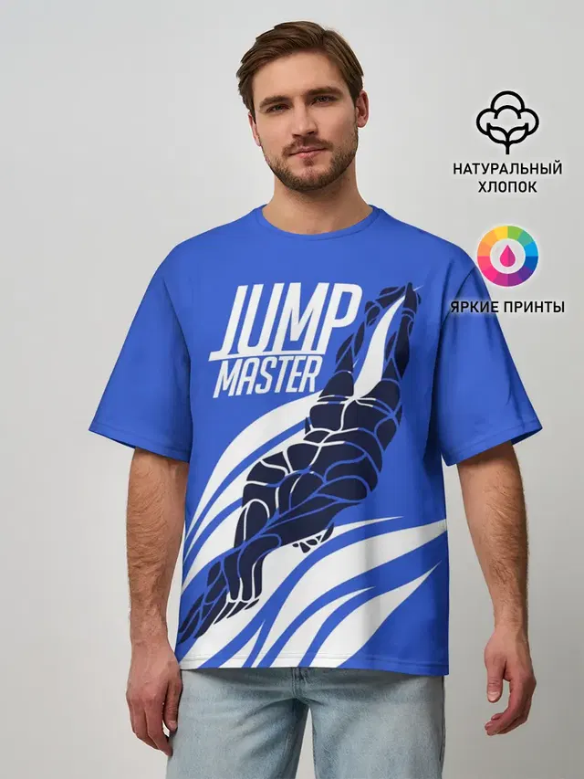 Jump master