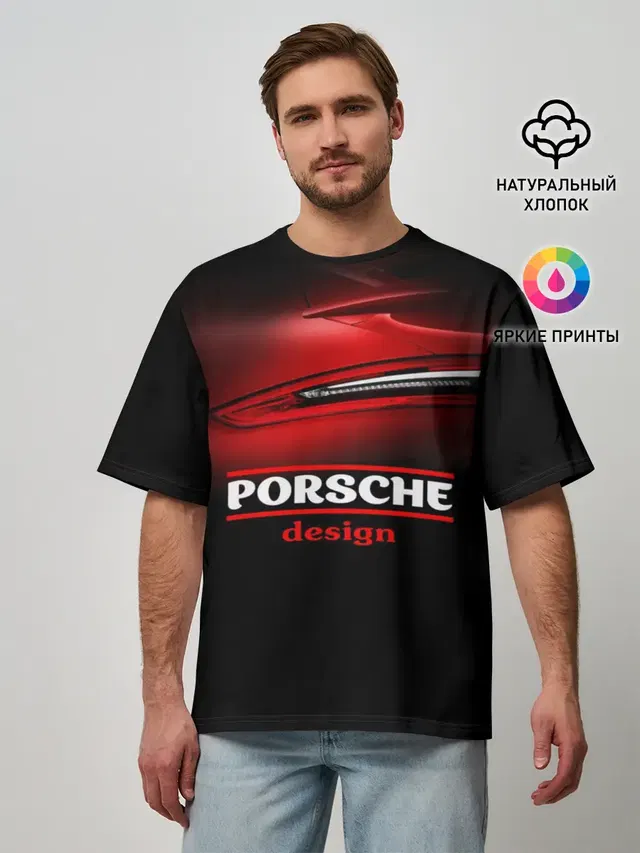 Мужская футболка оверсайз с принтом «Porsche design»
