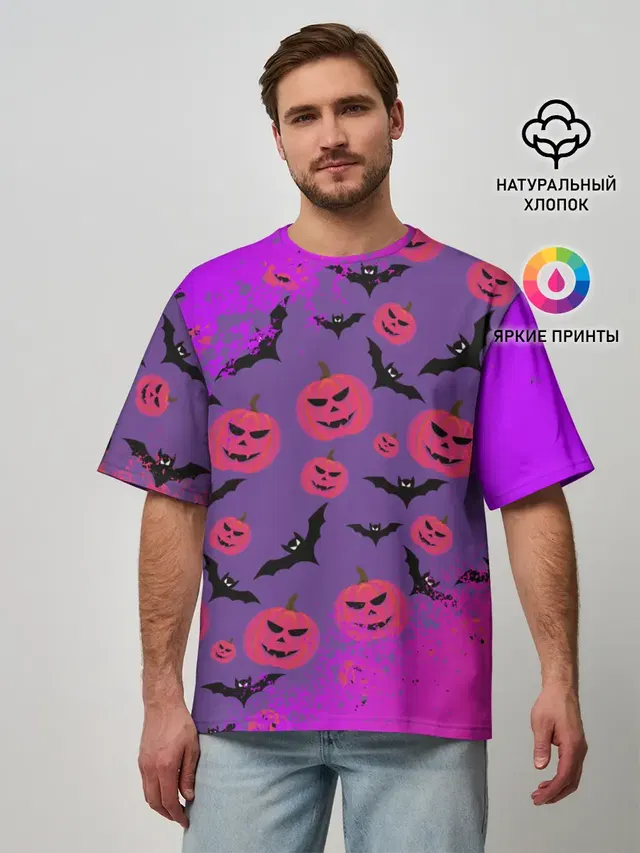 HALLOWEEN NEON