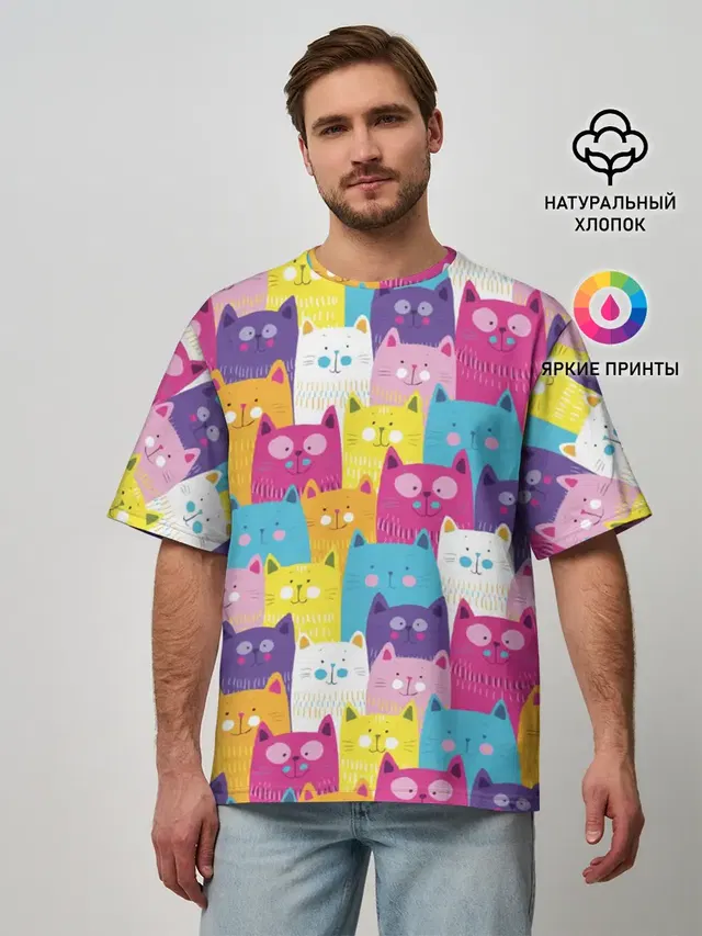 Разноцветные котики