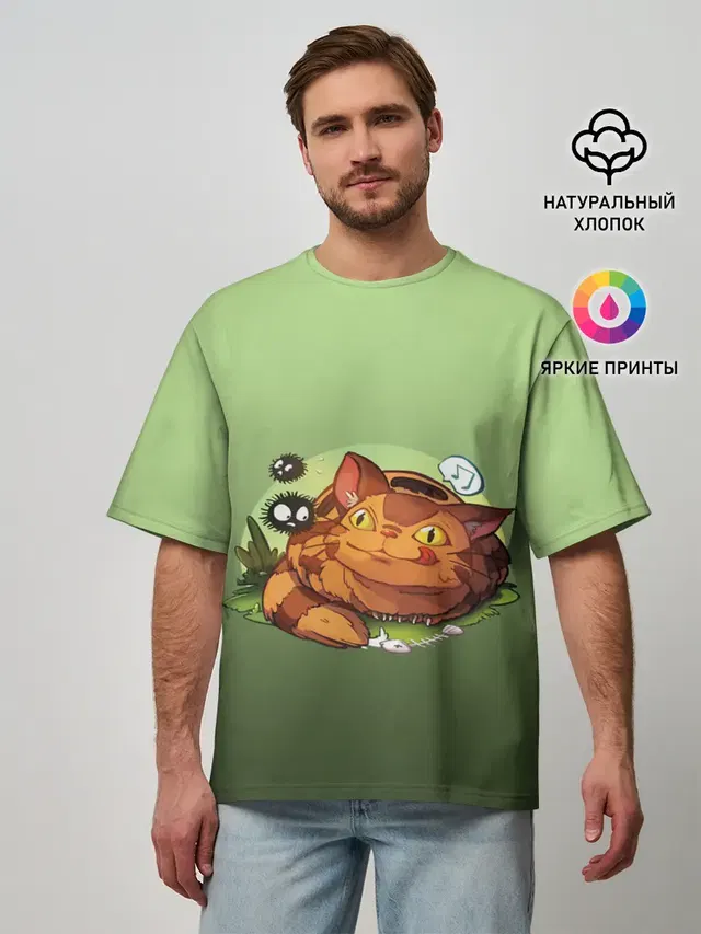 Мужская футболка оверсайз с принтом «Студия GHIBLI — Catbus Studio Ghibli Котобус»