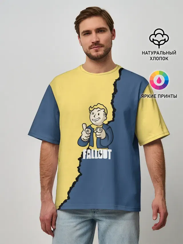 Мужская футболка оверсайз с принтом «Fallout logo boy»