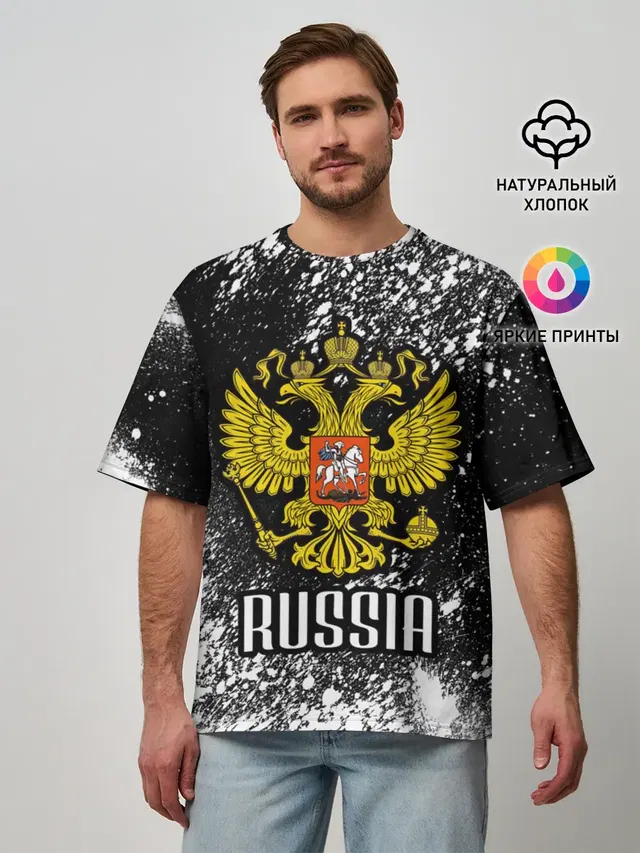 Мужская футболка оверсайз
