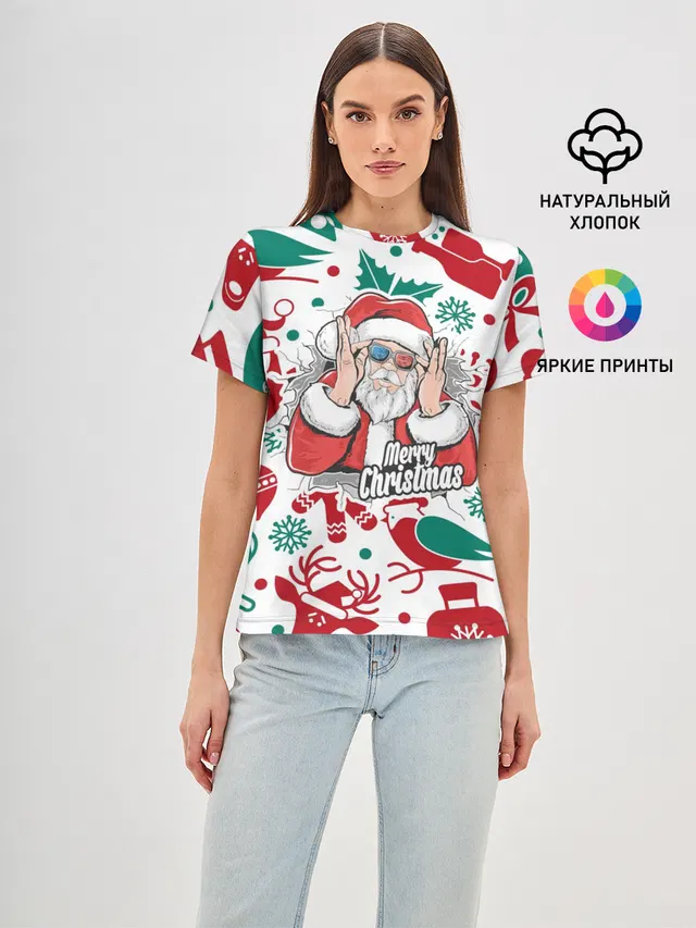 Merry Christmas3D