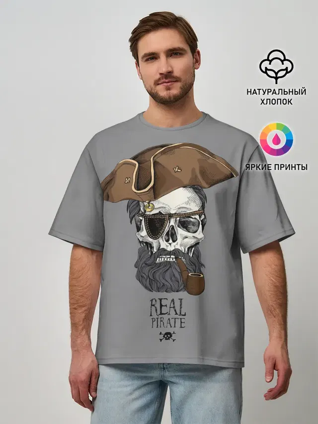 Real pirate