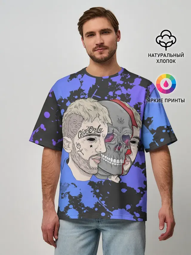 Мужская футболка оверсайз