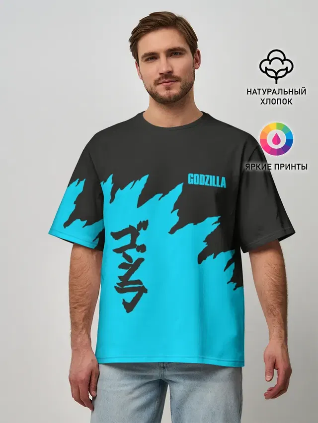 GODZILLA | ГОДЗИЛЛА