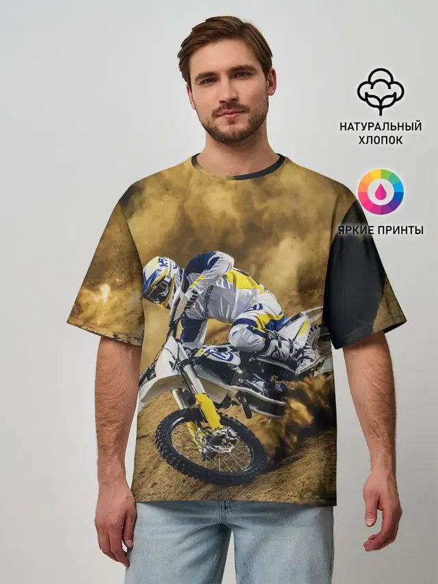 HUSQVARNA / ХУСКВАРНА / SPORT