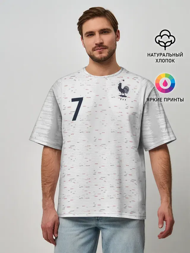 Мужская футболка оверсайз с принтом «Сборная Франции — Griezmann away WC 2018»