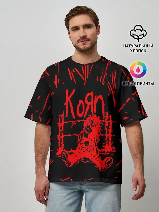 Мужская футболка оверсайз с принтом «KoЯn — korn»