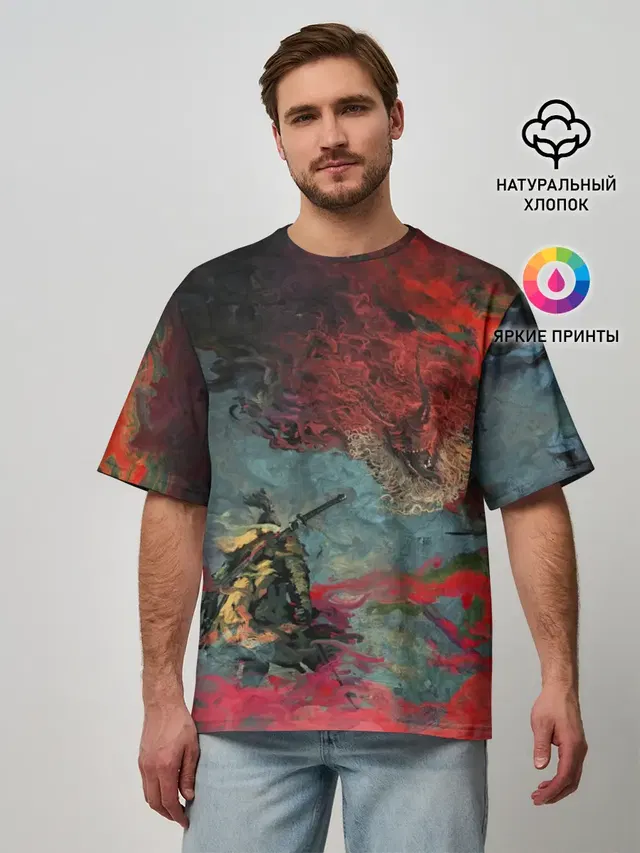 Sekiro Самурай против дракона