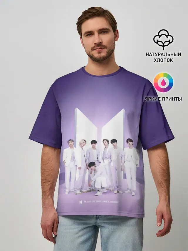 BTS. Purple