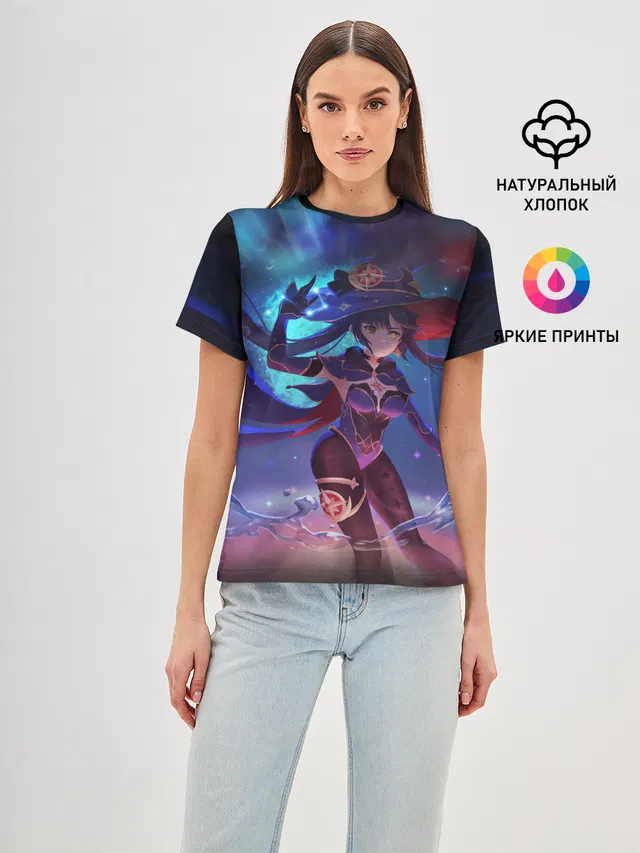 Mona | Genshin Impact | Геншин Импакт