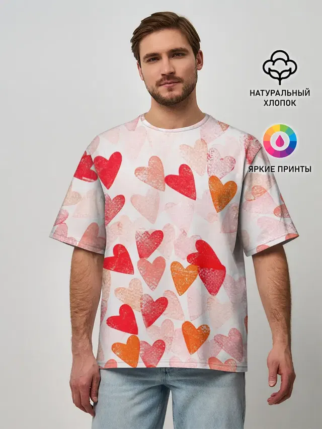 Мужская футболка оверсайз