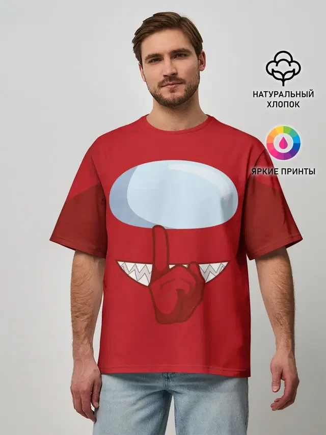 Мужская футболка оверсайз