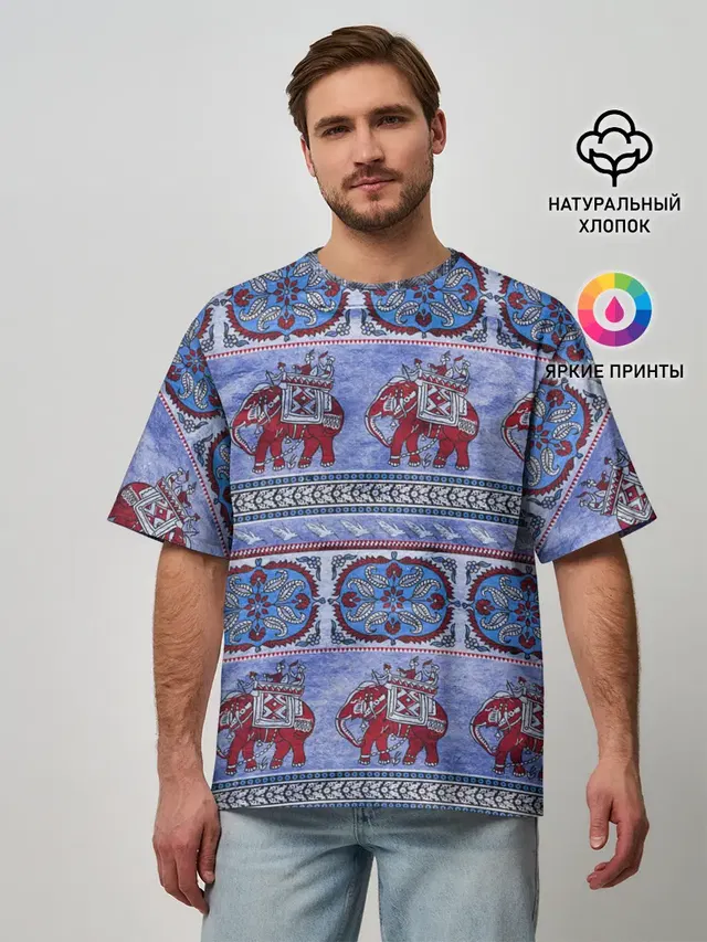 Индийский Орнамент