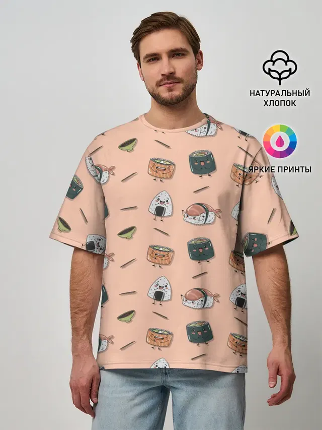 Суши