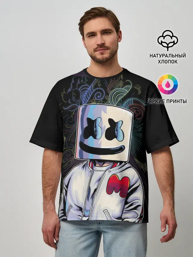 Мужская футболка оверсайз с принтом «Marshmello — M»