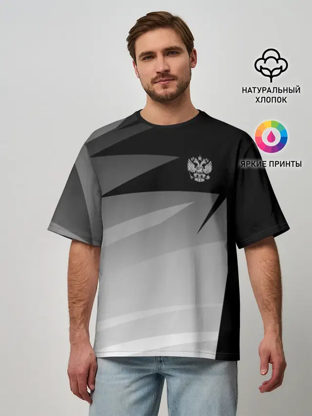 Мужская футболка оверсайз