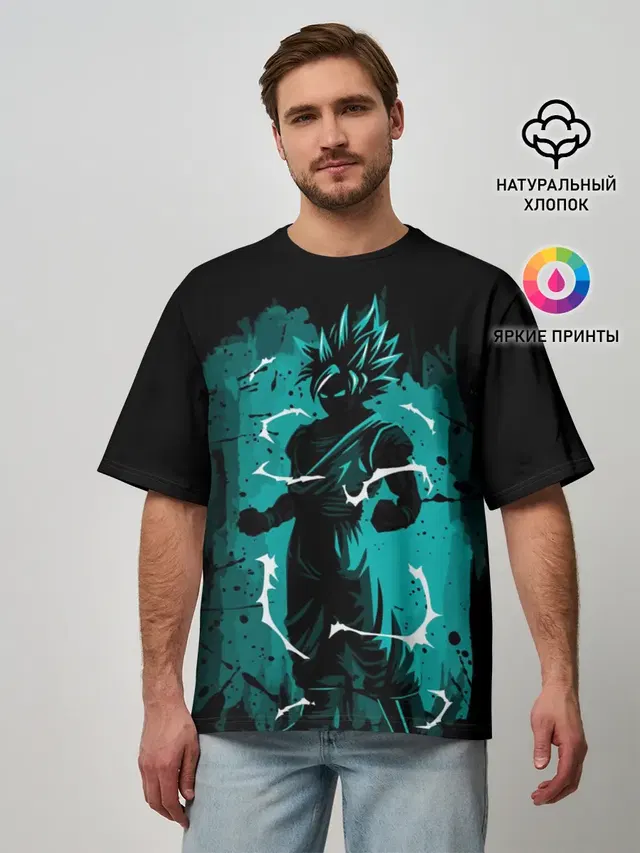 Мужская футболка оверсайз с принтом «Dragon ball — Ultra Goku, Гоку»
