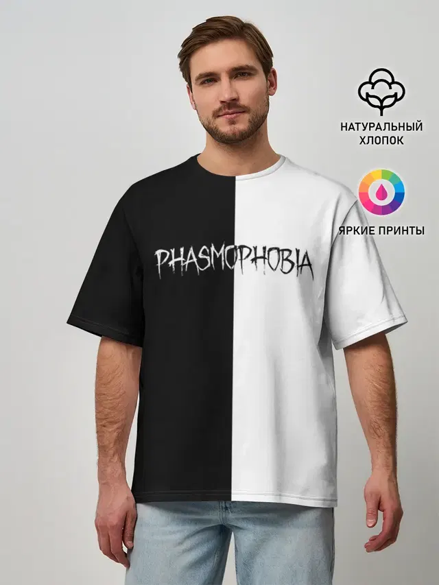 Мужская футболка оверсайз с принтом «Phasmophobia logo ч — Phasmophobia logo ч/б»