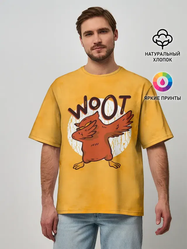 Сова Dab