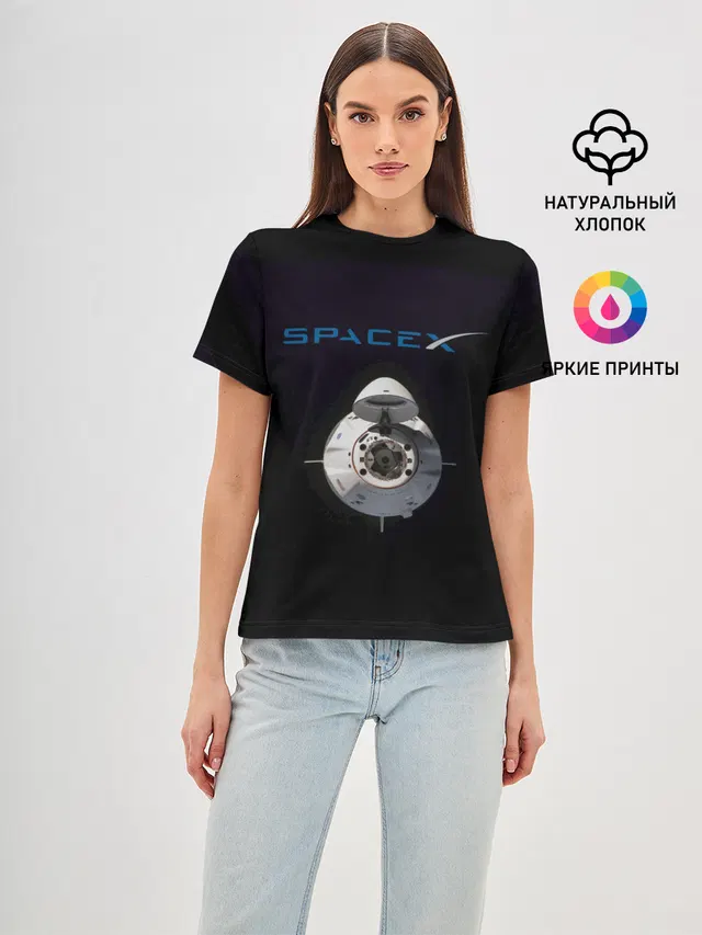 SpaceX Dragon 2