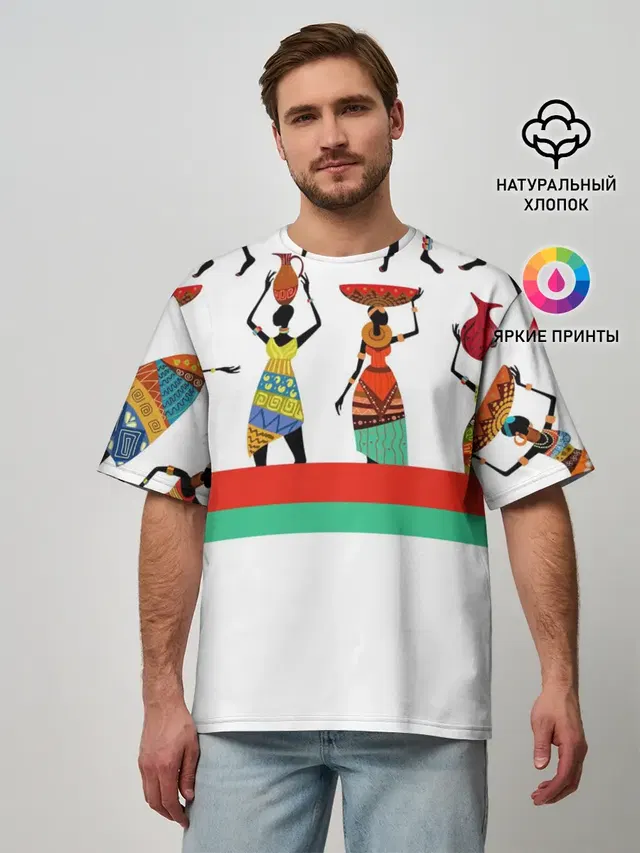 Мужская футболка оверсайз