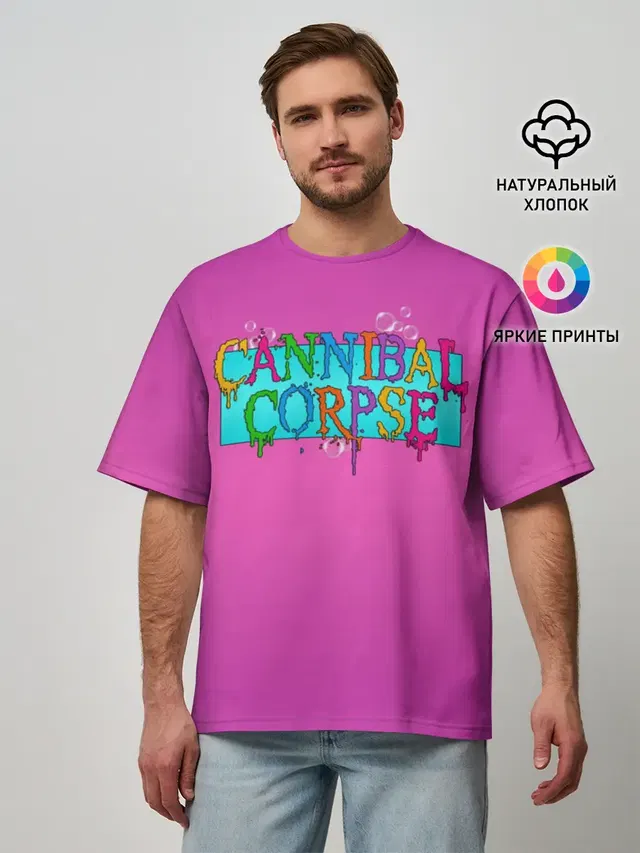 Мужская футболка оверсайз с принтом «Cannibal Corpse»