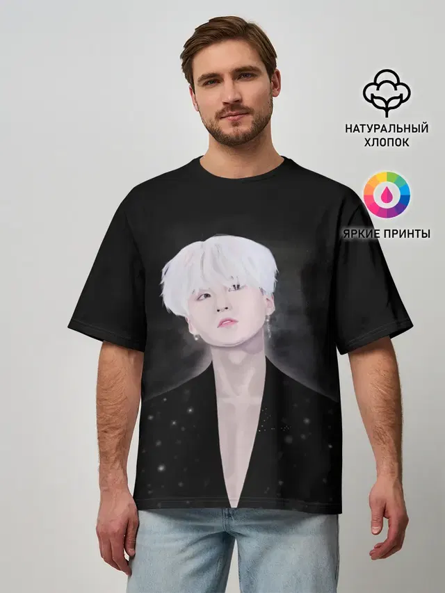 Мужская футболка оверсайз с принтом «BTS — SUGA»