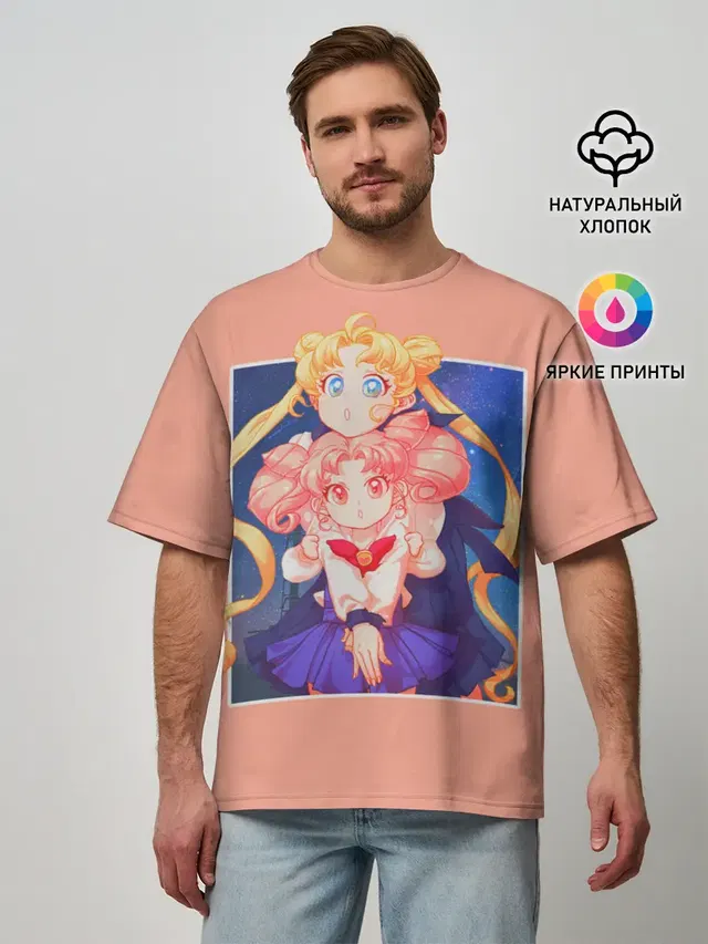 Sailor Moon | Сейлор Мун
