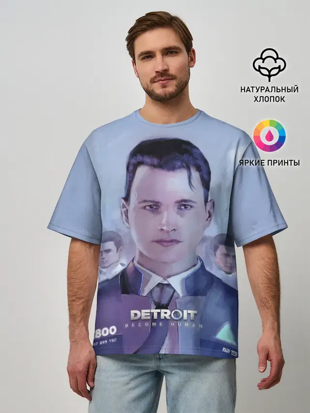 Мужская футболка оверсайз