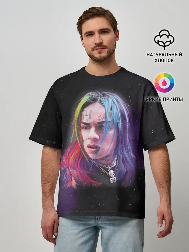 Мужская футболка оверсайз с принтом «6IX9INE — Rap»