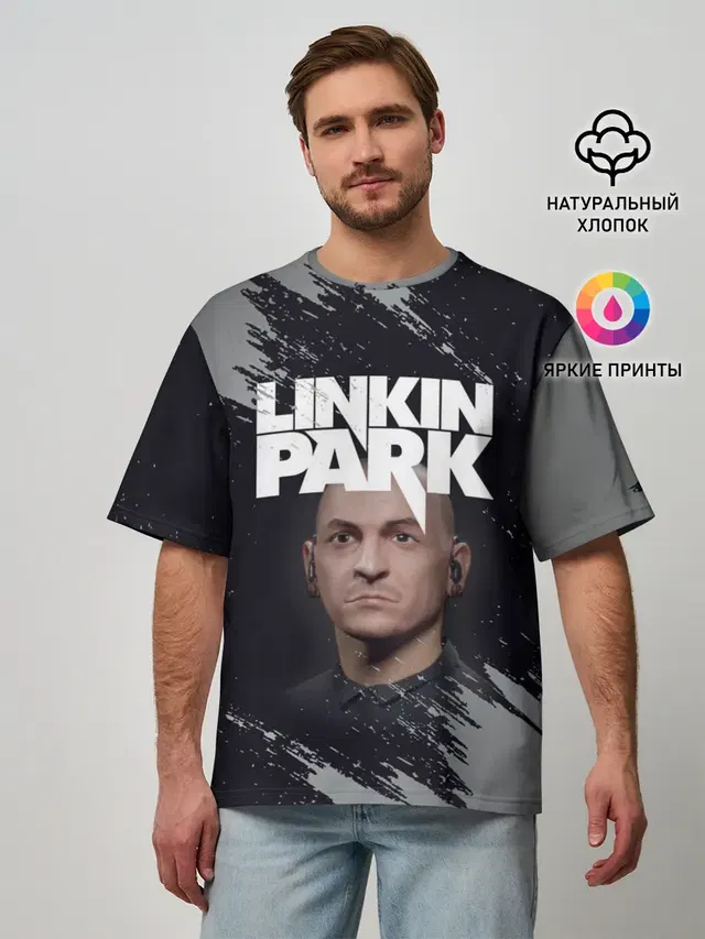 Мужская футболка оверсайз с принтом «Linkin Park — ЧЕСТЕР»