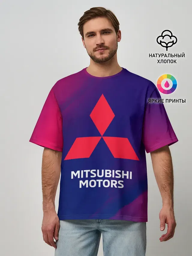 Мужская футболка оверсайз