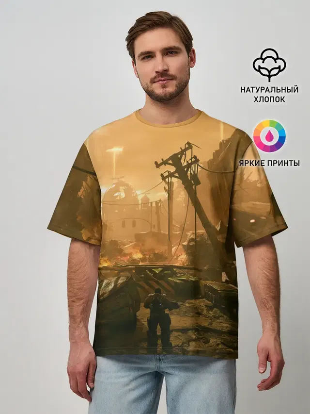 Мужская футболка оверсайз