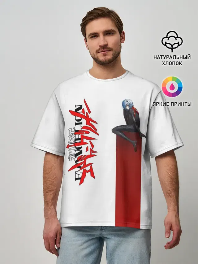 EVANGELION | ПИЛОТ EVA