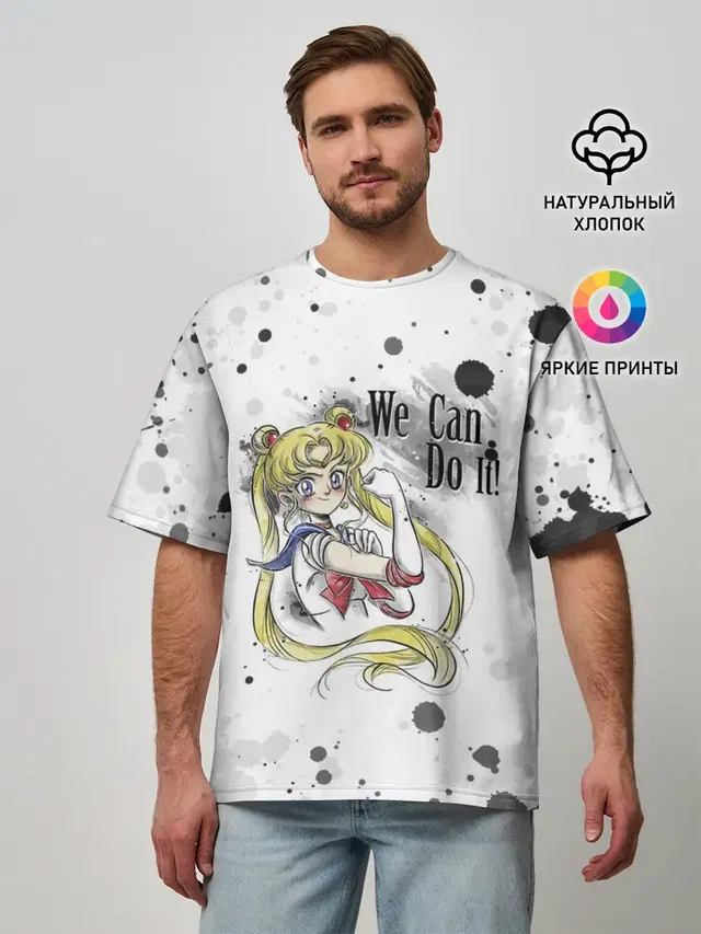 Мужская футболка оверсайз с принтом «Sailor Moon — Sailor Moon. We can do it!»