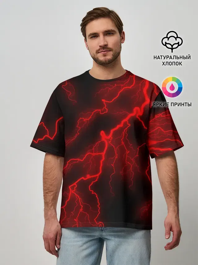 МОЛНИЯ RED NEON