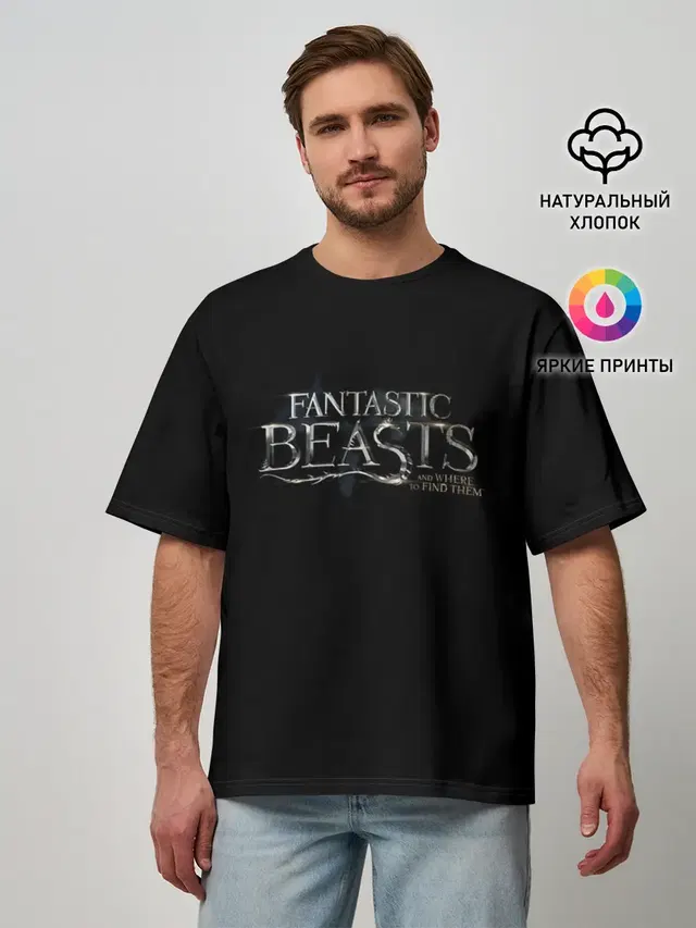 Fantastic Beasts