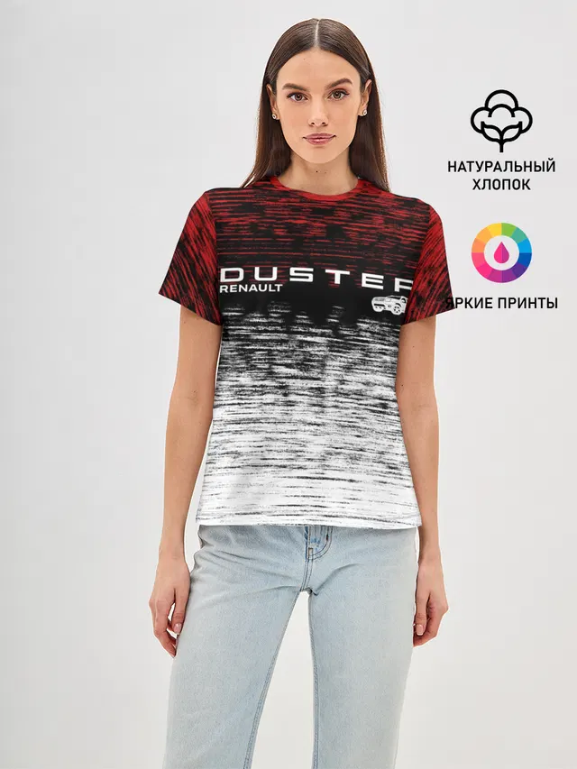 Renault Duster | полосы гранж
