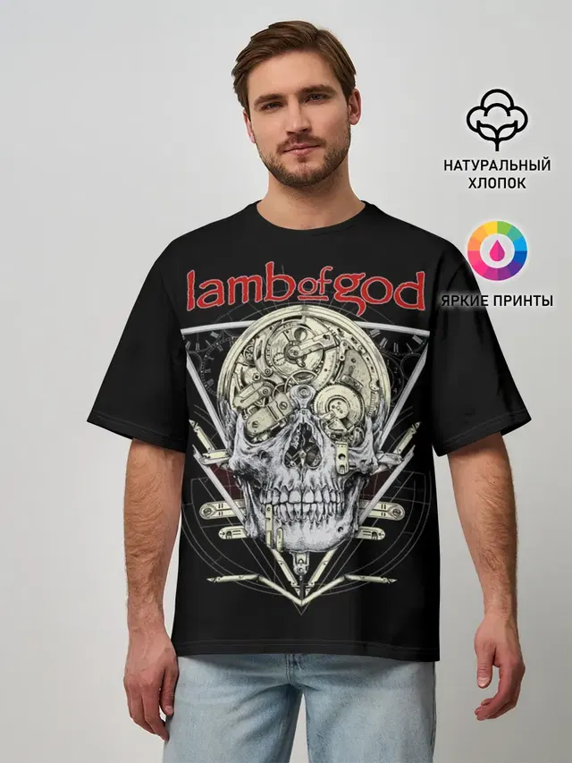 Мужская футболка оверсайз с принтом «Lamb of God — Lamb of God, Legion: XX»