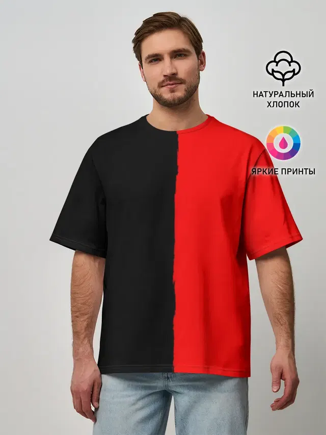 Red & Black