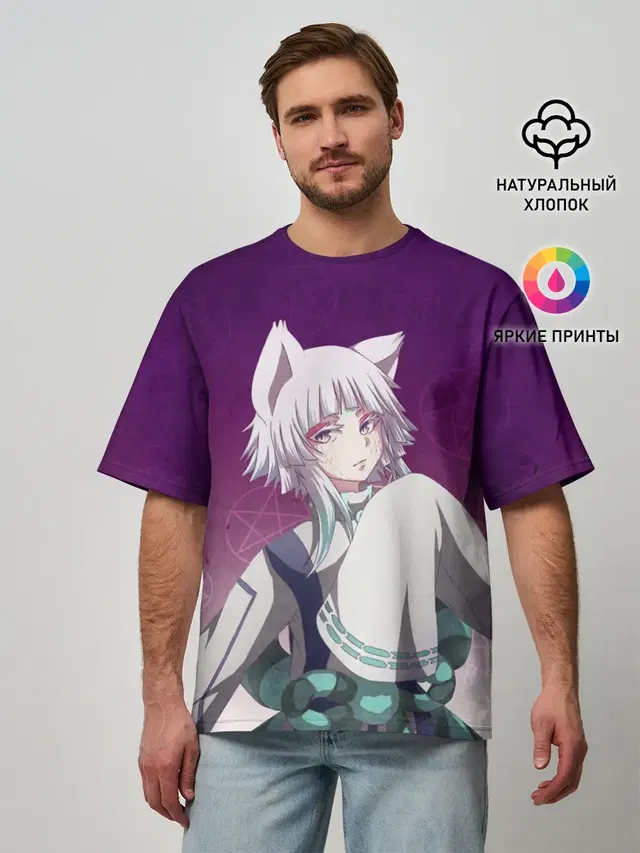 Tatara