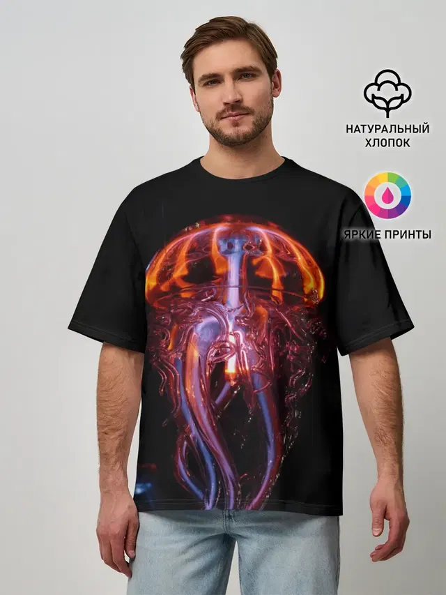 Медуза | Jellyfish